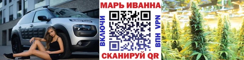 Где продают наркотики Слободской ГАШИШ  Альфа ПВП  Меф мяу мяу 
