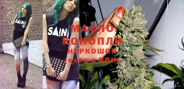 бошки Зеленодольск