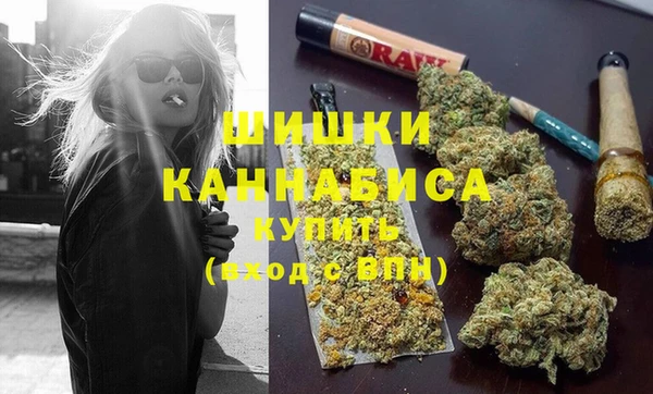 кокаин премиум Заволжье