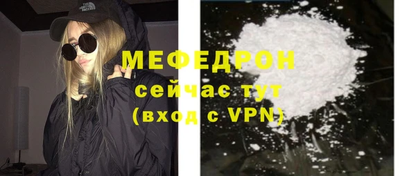 кокс Зерноград