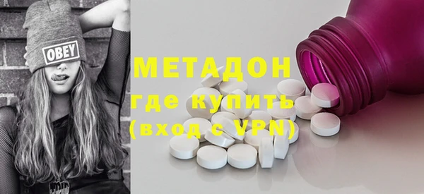 кокс Зерноград