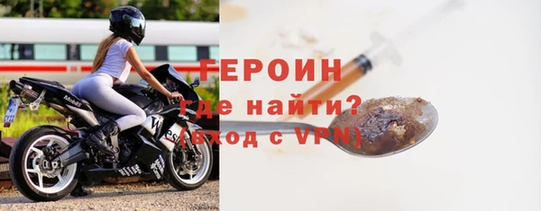 кокс Зерноград