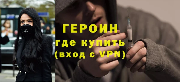 кокс Зерноград