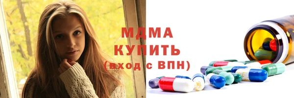 кокс Зерноград