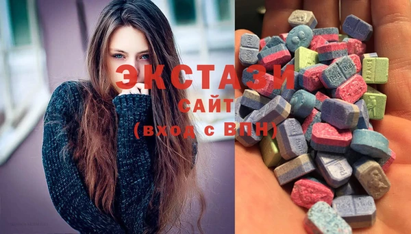 бошки Зеленодольск