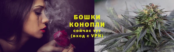 кокс Зерноград