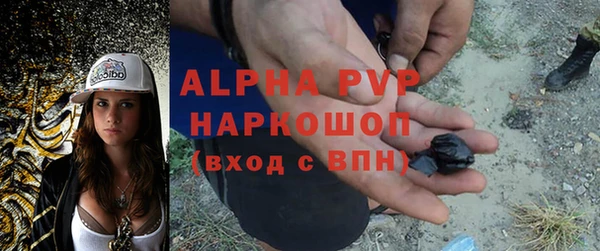 кокс Зерноград