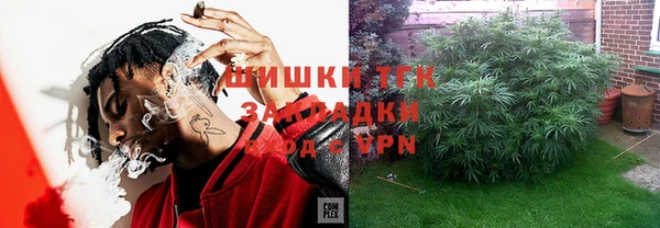 эйфоретик Заволжск