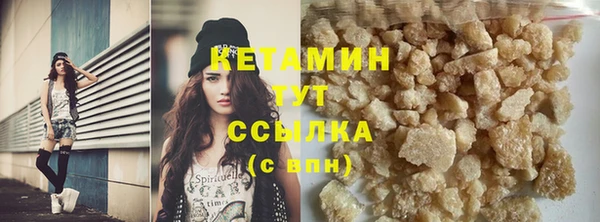 кокс Зерноград