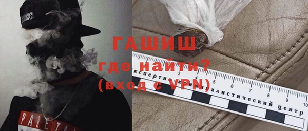 кокаин премиум Заволжье