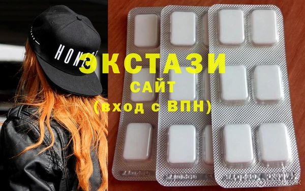 бошки Зеленодольск