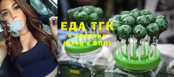 кокаин премиум Заволжье