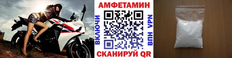 KRAKEN маркетплейс  Слободской  Метамфетамин Декстрометамфетамин 99.9% 